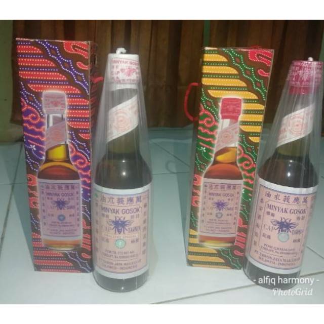 Minyak Tawon Minyak Gosok Khas Makassar Tutup Merah Putih Besar 330ml Shopee Indonesia