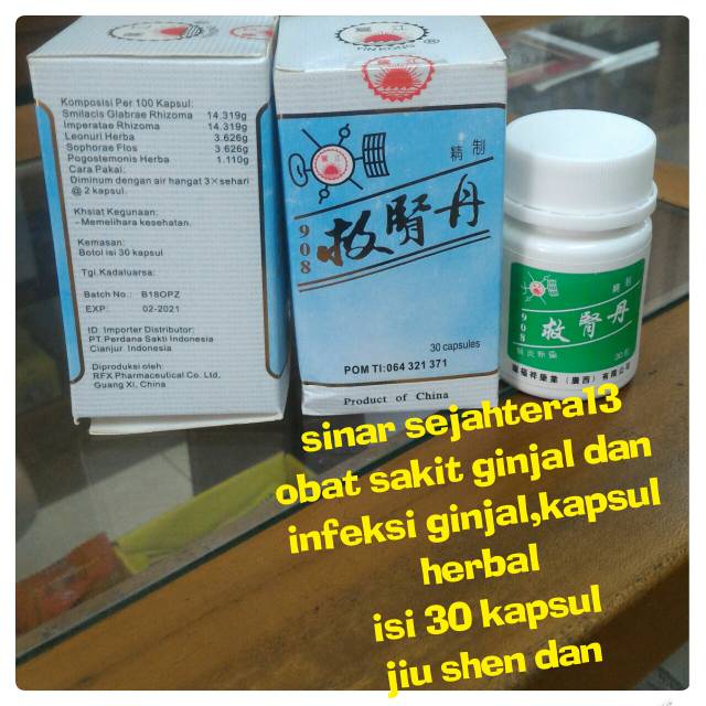 Obat ginjal/obat sakit ginjal infeksi/nutrisi ginjal,obat sakit pingang,vitamin ginjal/jiu shen dan