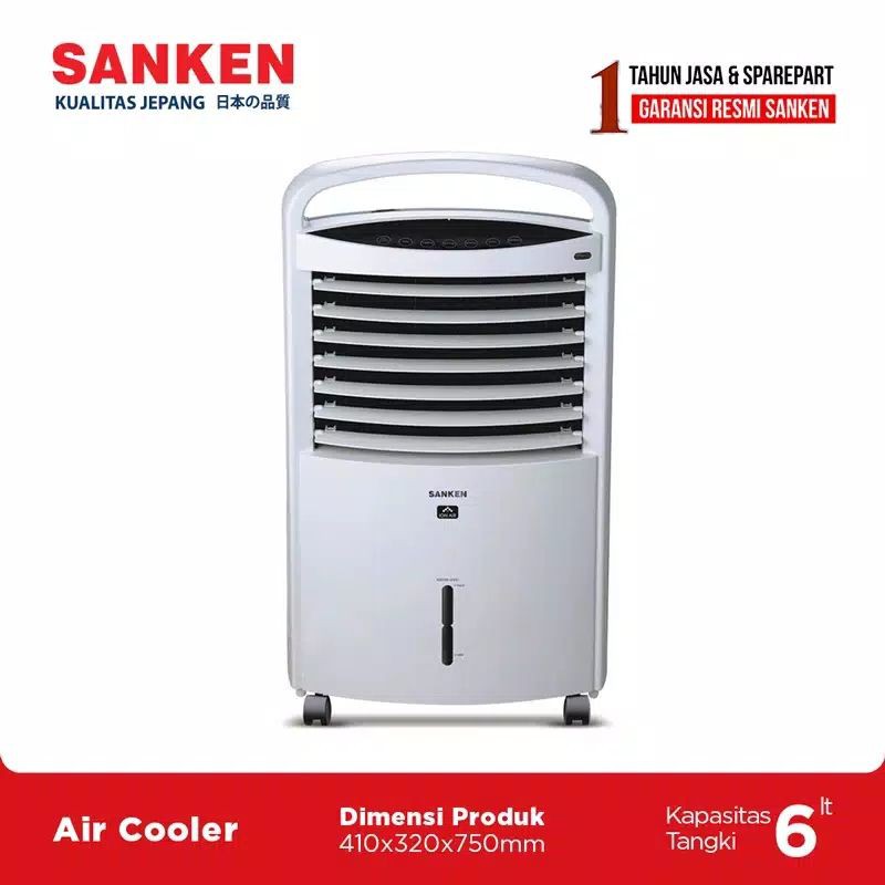 Sanken Air Cooler - [6 Liter/380 m3/h] SAC-55 Putih