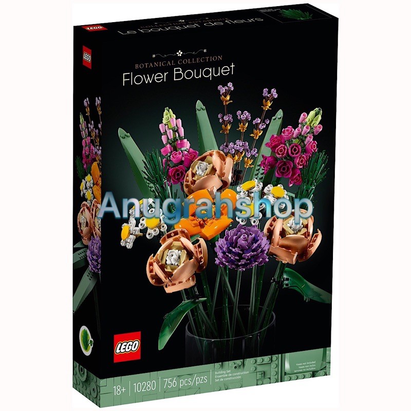 LEGO 10280 ICONS Flower Bouquet