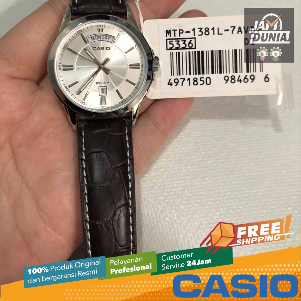 新品✨カシオ CASIO クオーツ メンズ 腕時計 MTP-1381L-7A - 時計