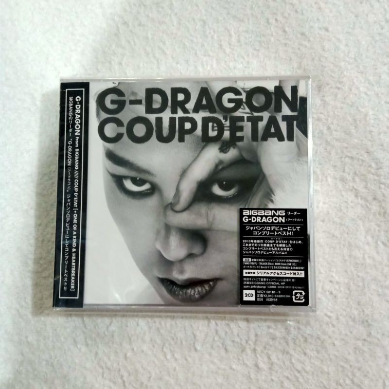 [WTS] G-DRAGON ALBUM COUP D'ETAT