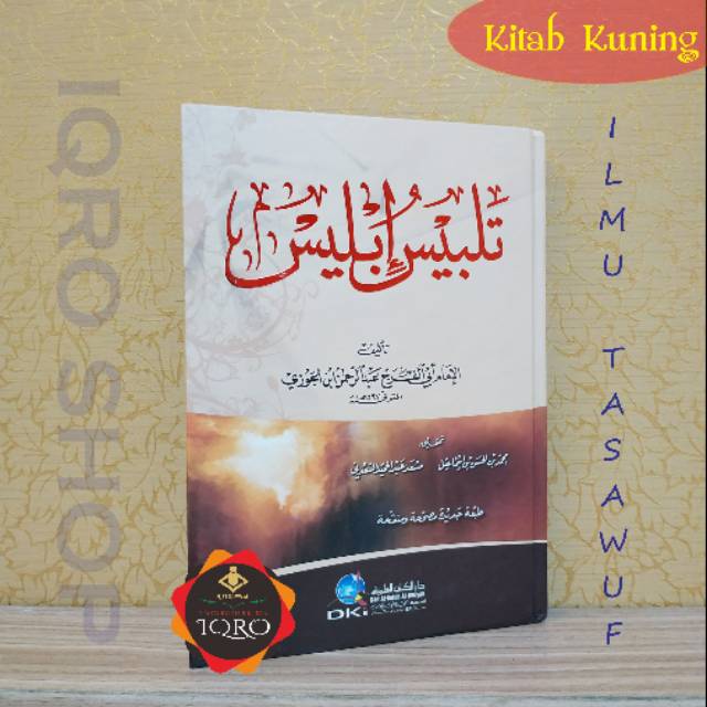 KITAB TALBISUL IBLIS DKI