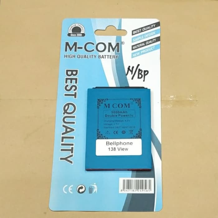 Battery Batre Baterai Double Power Mcom Bellphone BP138 View - BP 138 View P : 8cm L : 5,8cm