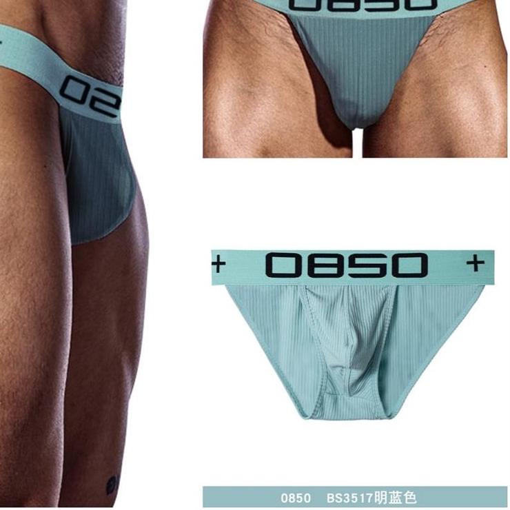 ☁ BS3517 celana dalam pria sidecut ➺