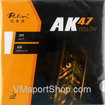 Palio AK47 Yellow - Karet Bet Pingpong Kuning AK 47