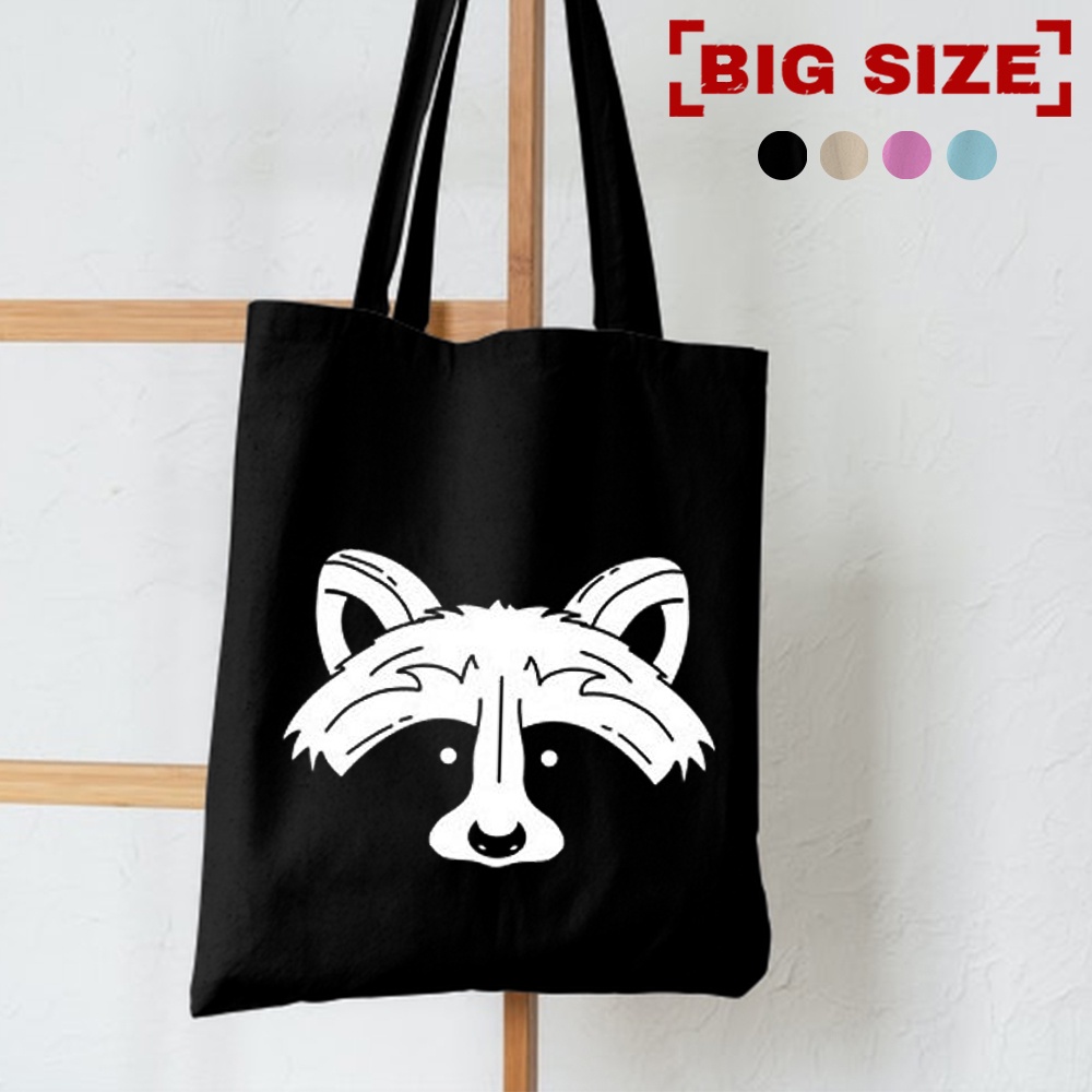 4.4 TOTE BAG RESLETING TOTEBAG KPOP / TOTE BAG KPOP / KOREA / ANIMAL /TOTE UKURAN BESAR RESLETING KANVAS WARNA HITAM MARUN NAVY KREM BISA COD GRATIS ONGKIR