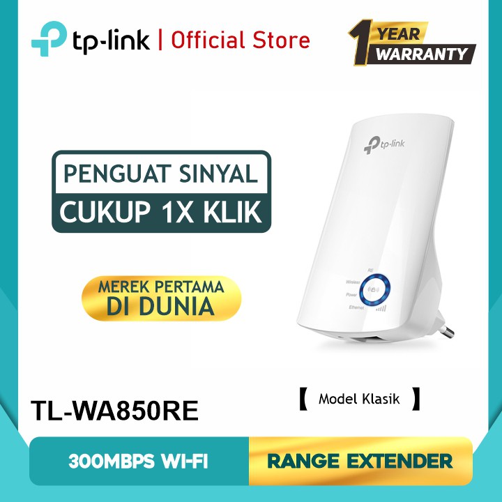 Tp-Link TL-WA850RE 300Mbps Universal Wireless N Range Extender WA850RE 850RE