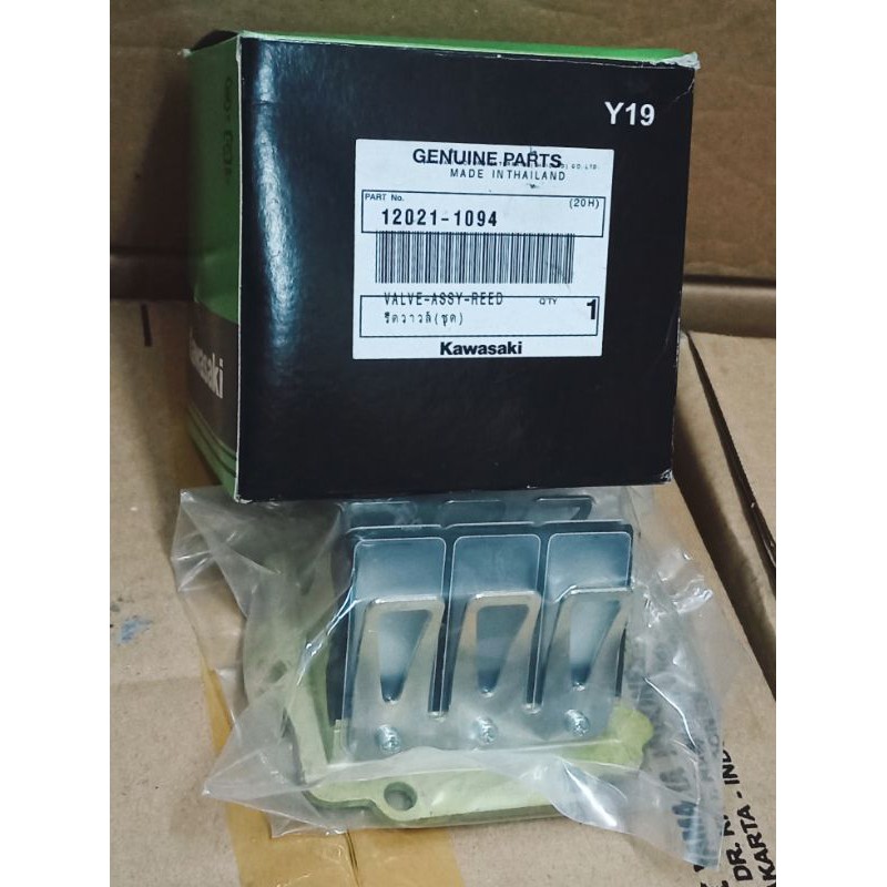 Rumah membran Membran Assy Ninja R RR Original kawasaki