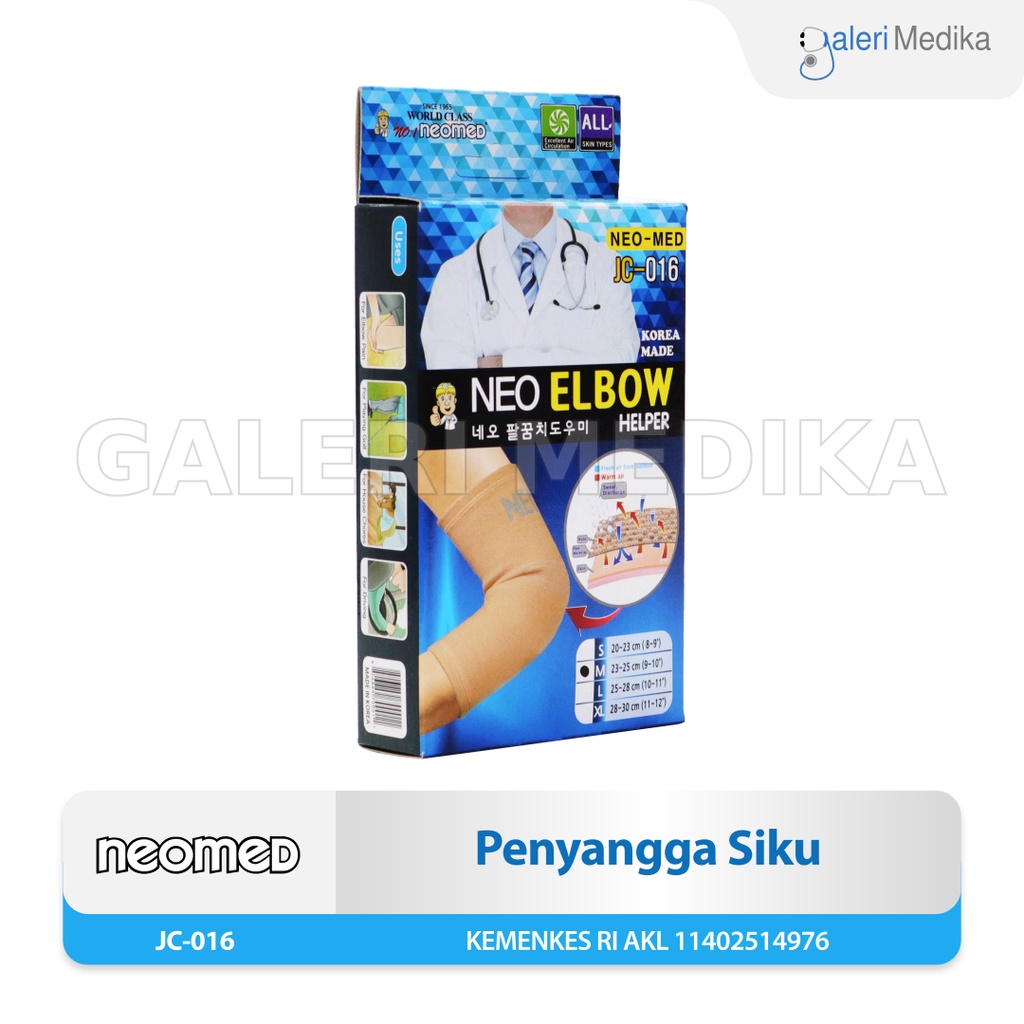 Neomed Neo Elbow Helper JC-016 - Alat Pelindung Persendian Siku