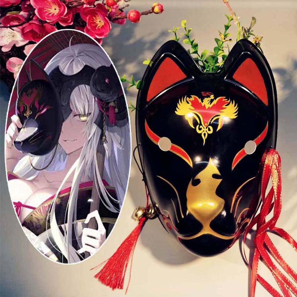 Nickolas1 Cosplay Topeng Dengan Jumbai &amp;Bell Masquerade Party Anime Plastik Jepang Anime Cosplay Party Props