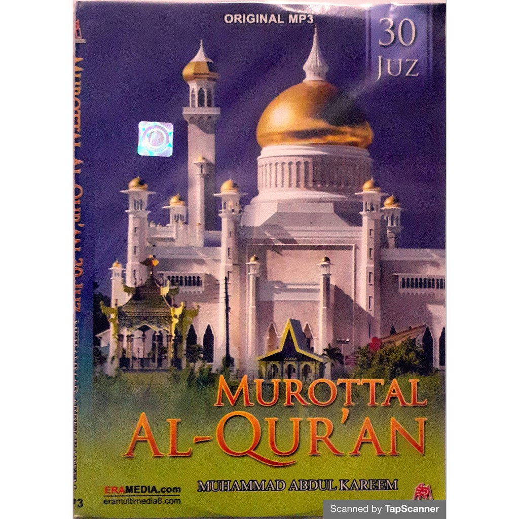 Murottal Al Quran Muhammad Abdul Kareem | MP3 Original