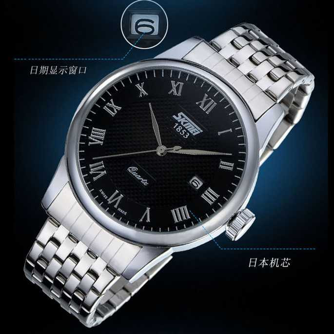 MLNSHP Jam Tangan Analog - 9058CS