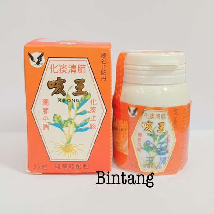 Ge wang ke wang gewang Ke Ong keong obat batuk