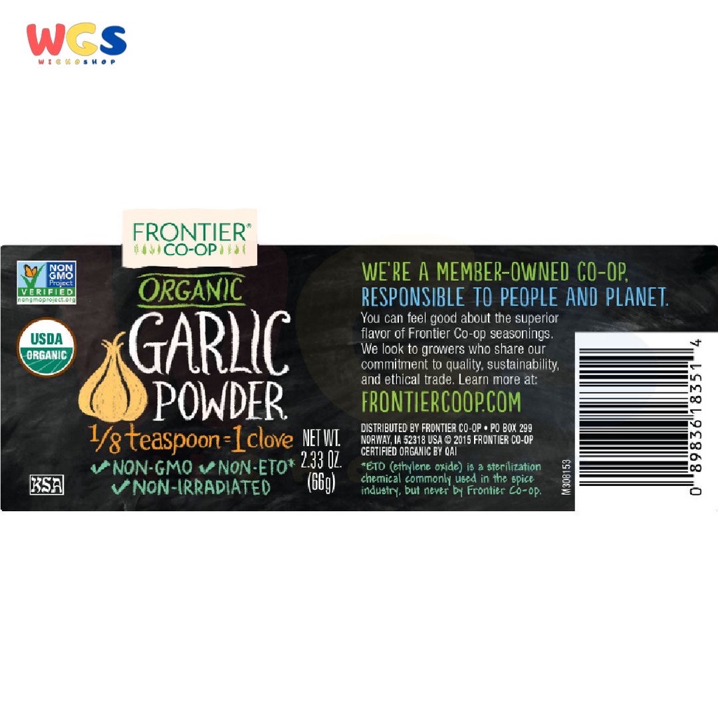 Frontier Natural Organic Garlic Powder Non GMO 2.33oz 66g