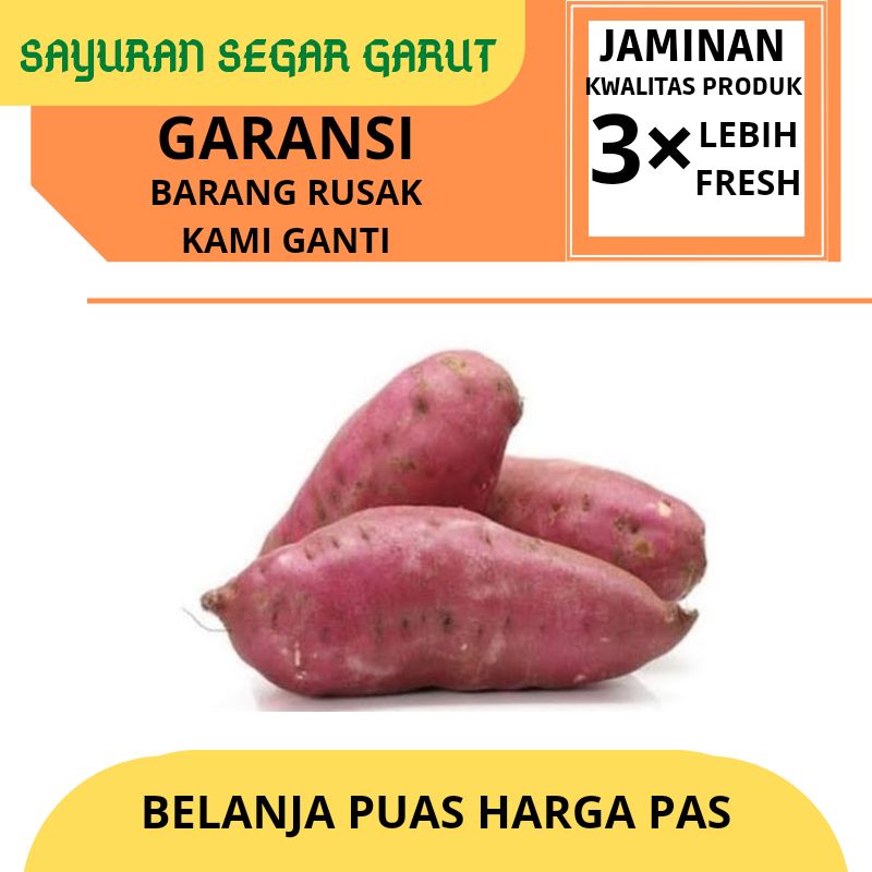 

Ubi Segar by Sayuran Segar Garut