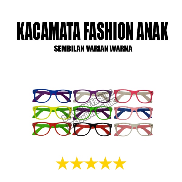 kacamata anak antiradiasi blueray hp laptop bingkai kotak warna warni fashion gaya untuk cowok cewek eyeglasses kids NO CASE