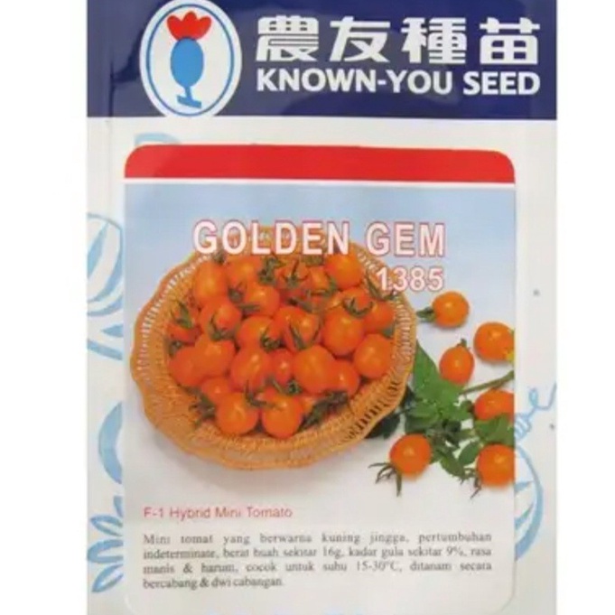 TOMAT MINI GOLDEN GEM 5 GRAM PACK BESAR benih biji tomat cherry orange tomato f1 hibrida known you seed