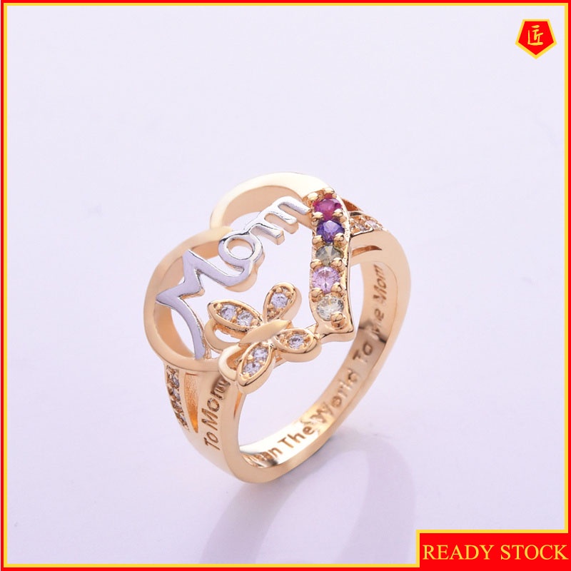 [Ready Stock]Fashion Love Mom Ring European and American Color Separation Exquisite Elegant