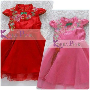 DRESS FLOWER CHIANG I | DRESS ANAK | KOREA PINK | DRESS CHEONGSAM
