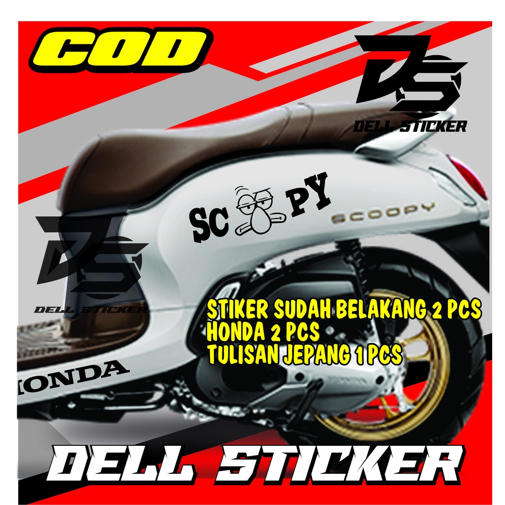 Stiker Scoopy SQUIDWARD / Cutting Cticker Scoopy / Cutting Striping Scoopy PRESTIGE / ALL SCOOPY