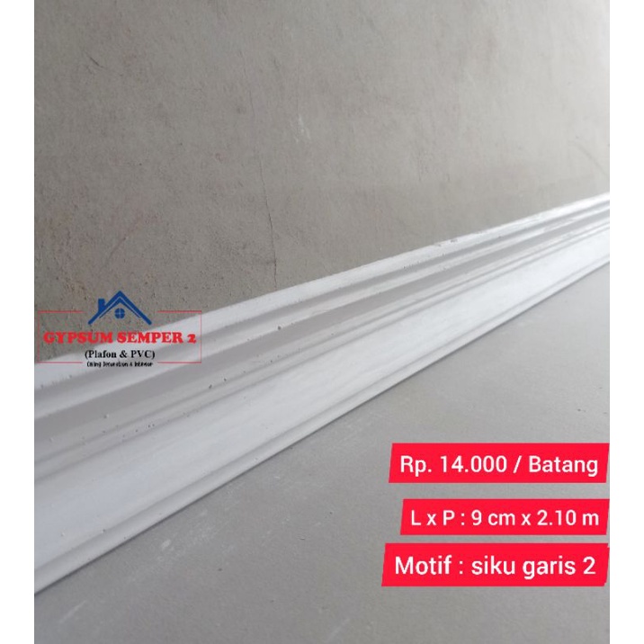 List Gypsum motif Siku Garis Dua 9cm / Siku List Gypsum Plafon / Siku Plafon gypsum