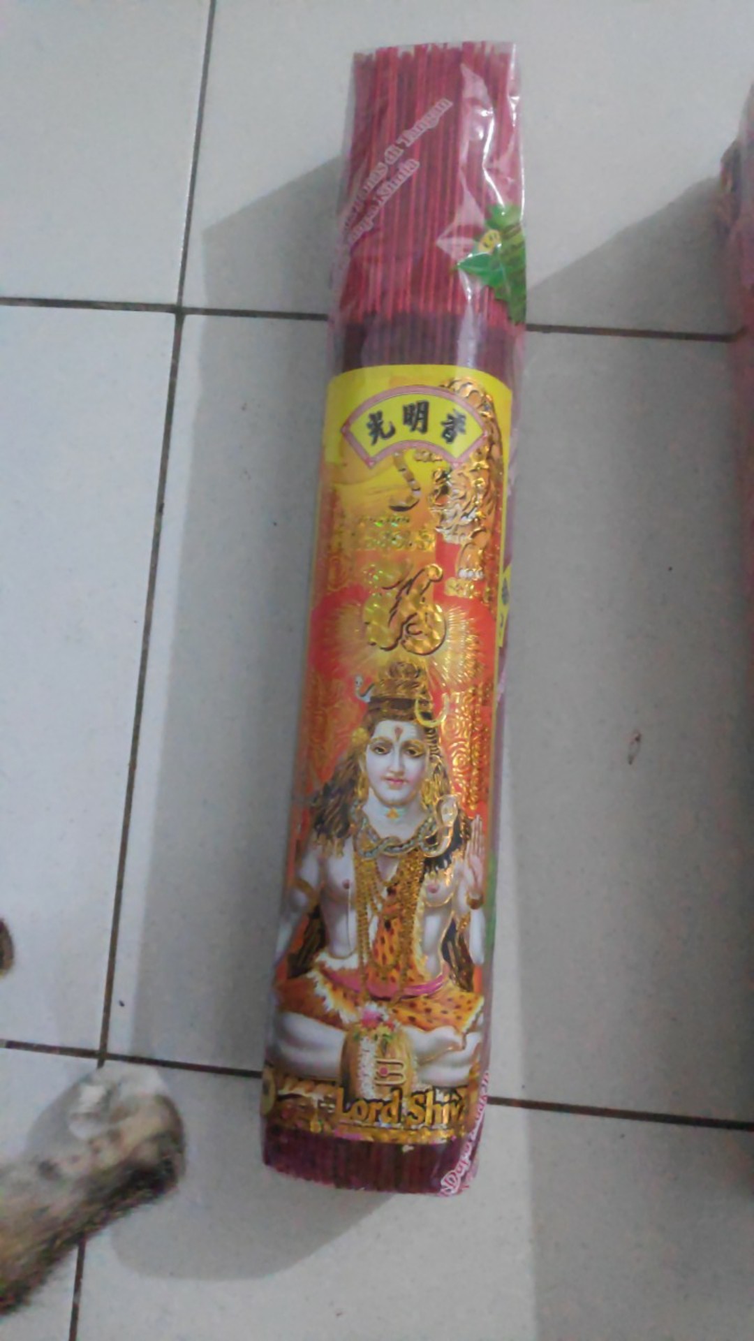 Hio Dupa Stik India Smokey Incense Scr Premium Mahadeva