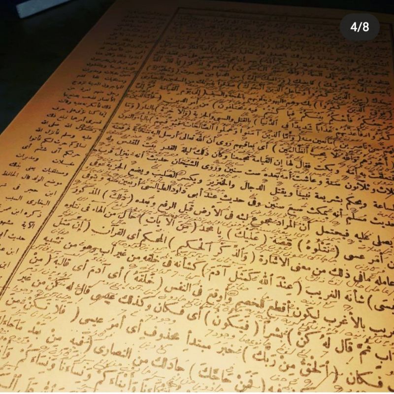 Tafsir jalalain makna pesantren lengkap