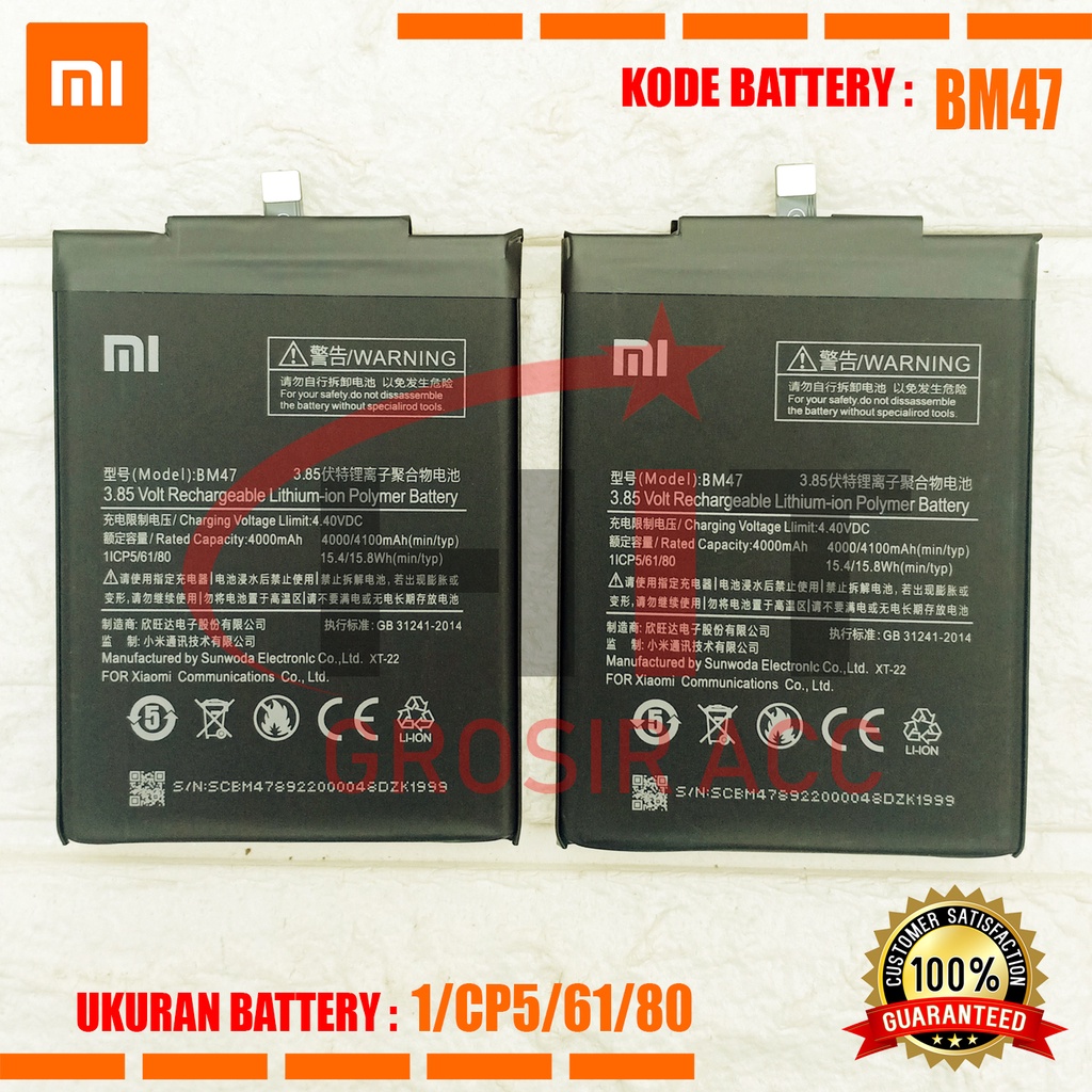 Baterai Battery BM47 Xiaomi Redmi 3 3s 3x 3 Pro | Redmi 4x