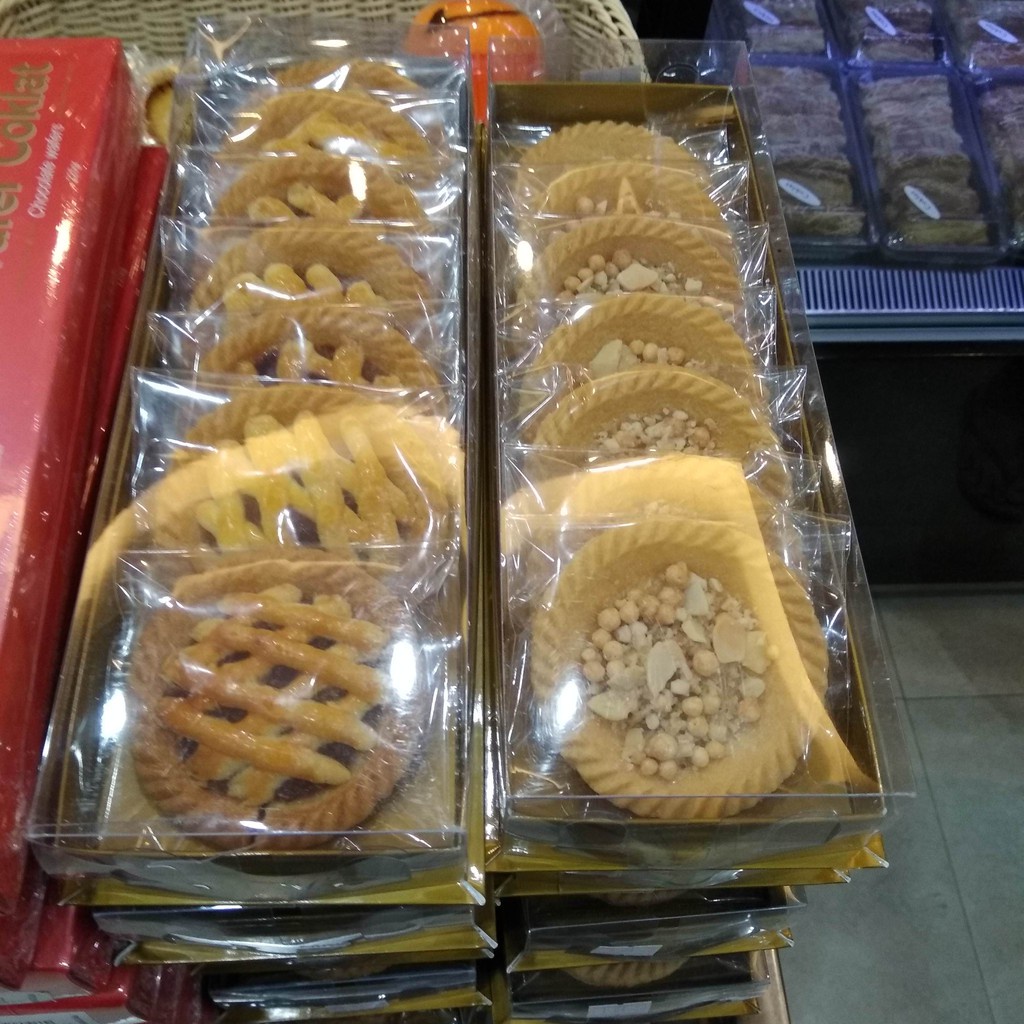 

READY JAKARTA 24 MAY 2025 - PIE ALMOND NANAS FLORENTINE PRIMA RASA BANDUNG BEST SELLER SALE PROMO ORIGINAL GIFT PARCEL HITS ORI