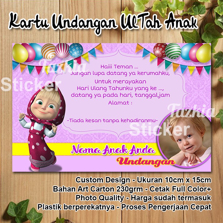 Kartu Undangan Ulang Tahun Anak Custom Putri Model5