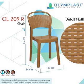 Kursi Teras Olymplast  ROTAN OL 209 R ORIGINAL OLYMPLAST  