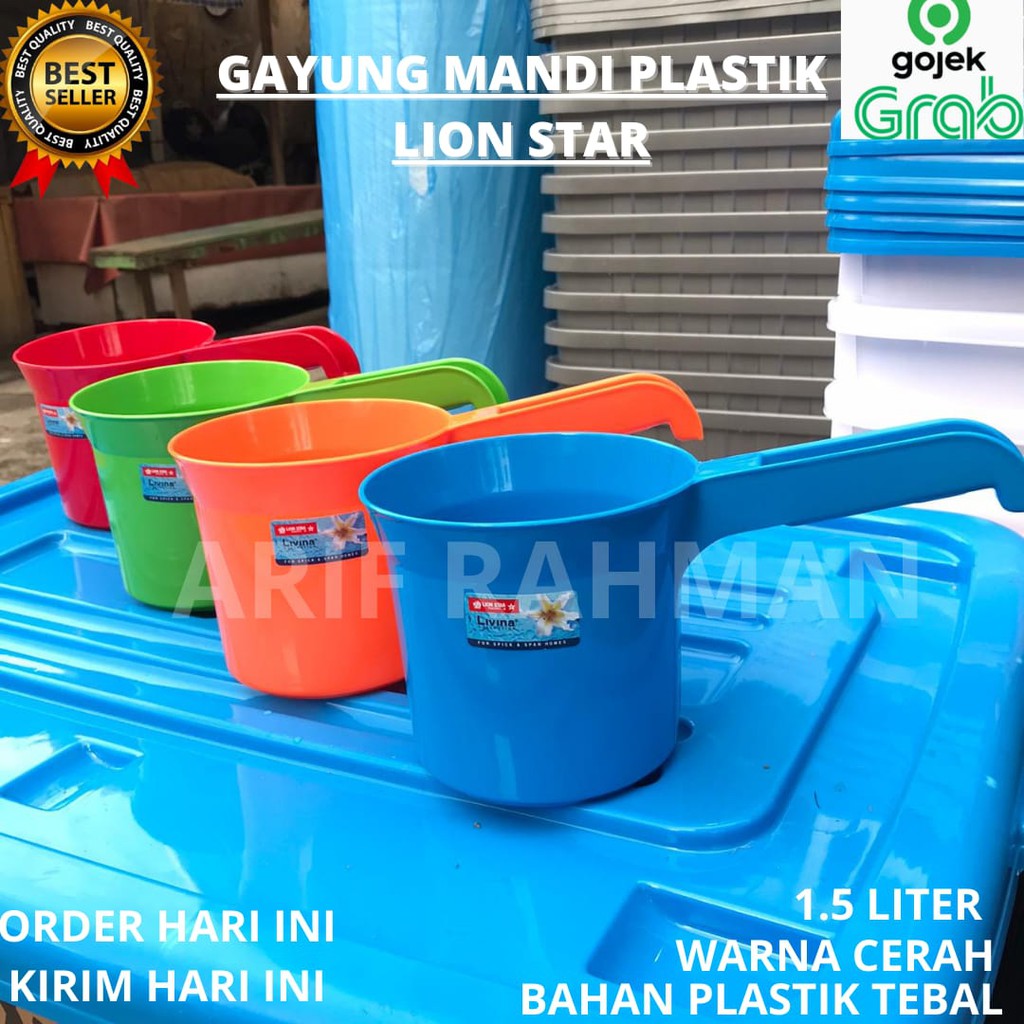 LION STAR - GL-3 Water Scooper 1.5 Litres / Gayung Mandi Plastik