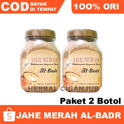 Jahe Merah Al-Badr Sesak napas Batuk-batuk Susah tidur  Demam 330 gr Paket 2 Botol