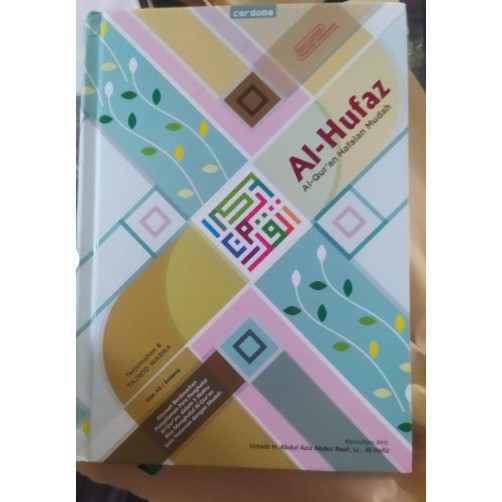 

AL QURAN Hafalan