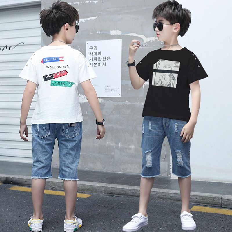 (LOLI-JKT) BOY-50 STELAN ANAK COWOK EMINEM DR SIZE 110-160