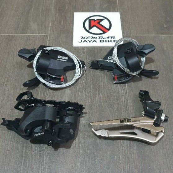 Mini Groupset Niseko 2 x 10 Speed