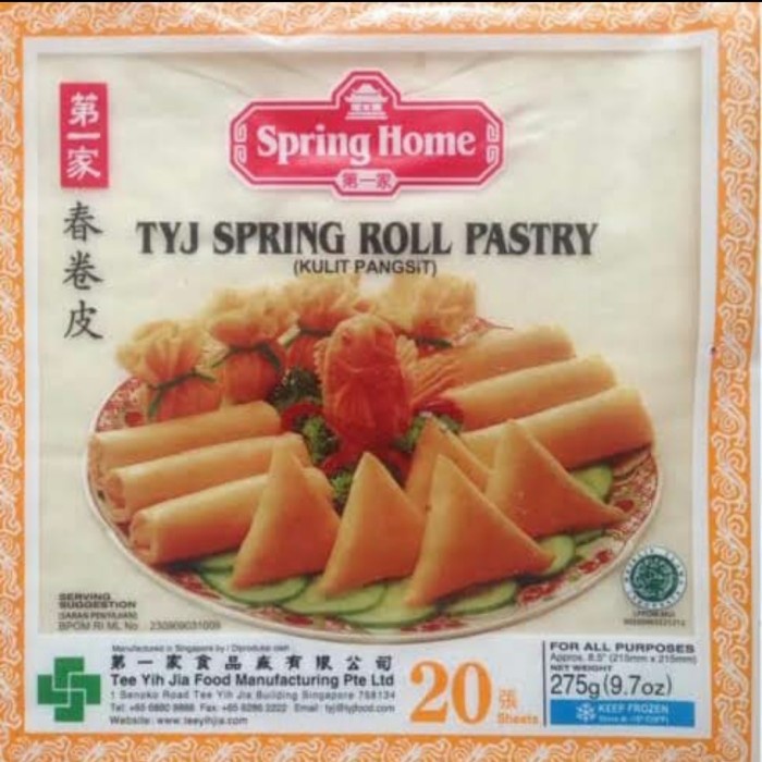 

TYJ SPRING ROLL PASTRY (20 sheets 8.5" - pack 275g)