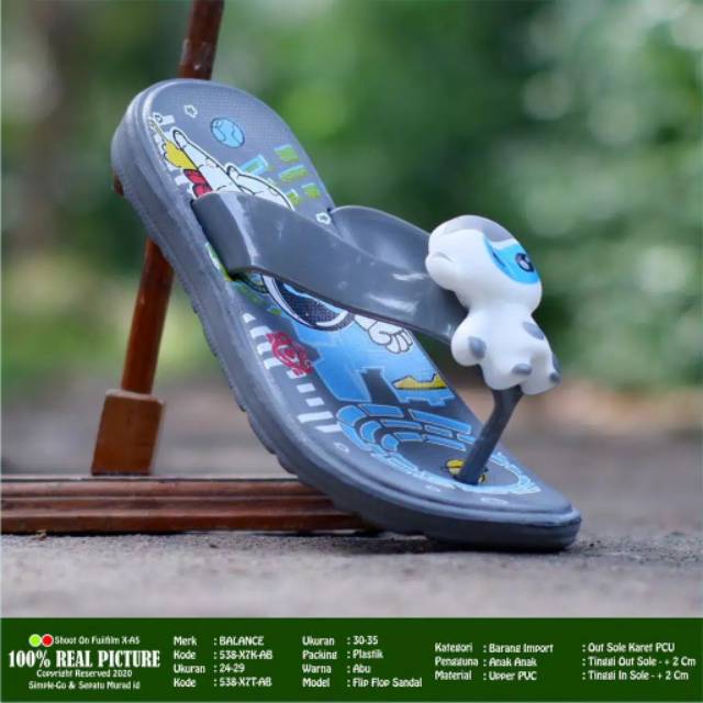 Sandal anak tobot balance 538 - sandal jepit anak laki laki