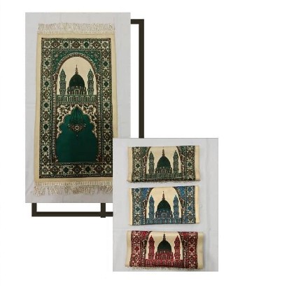 Sajadah Arbain Mini