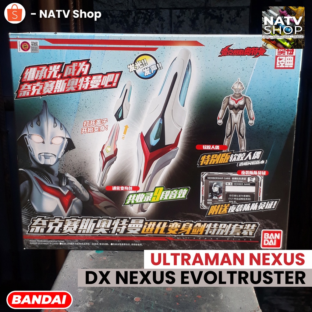 DX Ultraman Nexus Evoltruster - Original BANDAI - Mainan Spark Changer Alat berubah Ultramen Nexus k