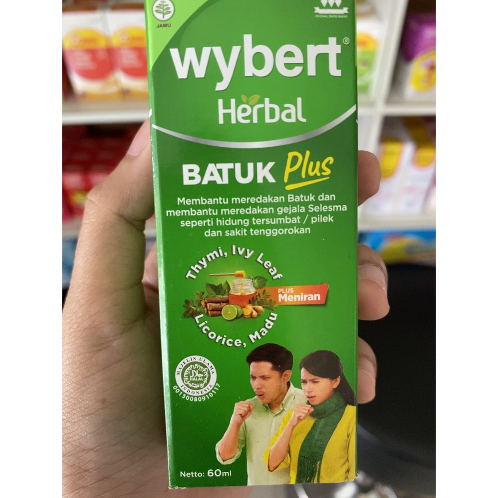 Wybert Herbal Batuk Plus 60 Ml Shopee Indonesia