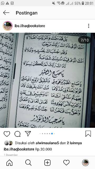 Exclusive effulgent sholawat 1000.000