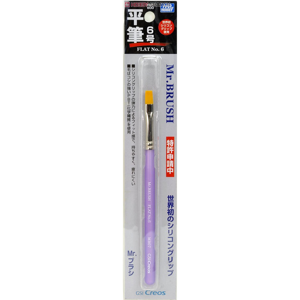 

Mr Hobby Brush Flat No.6 (Kuas)