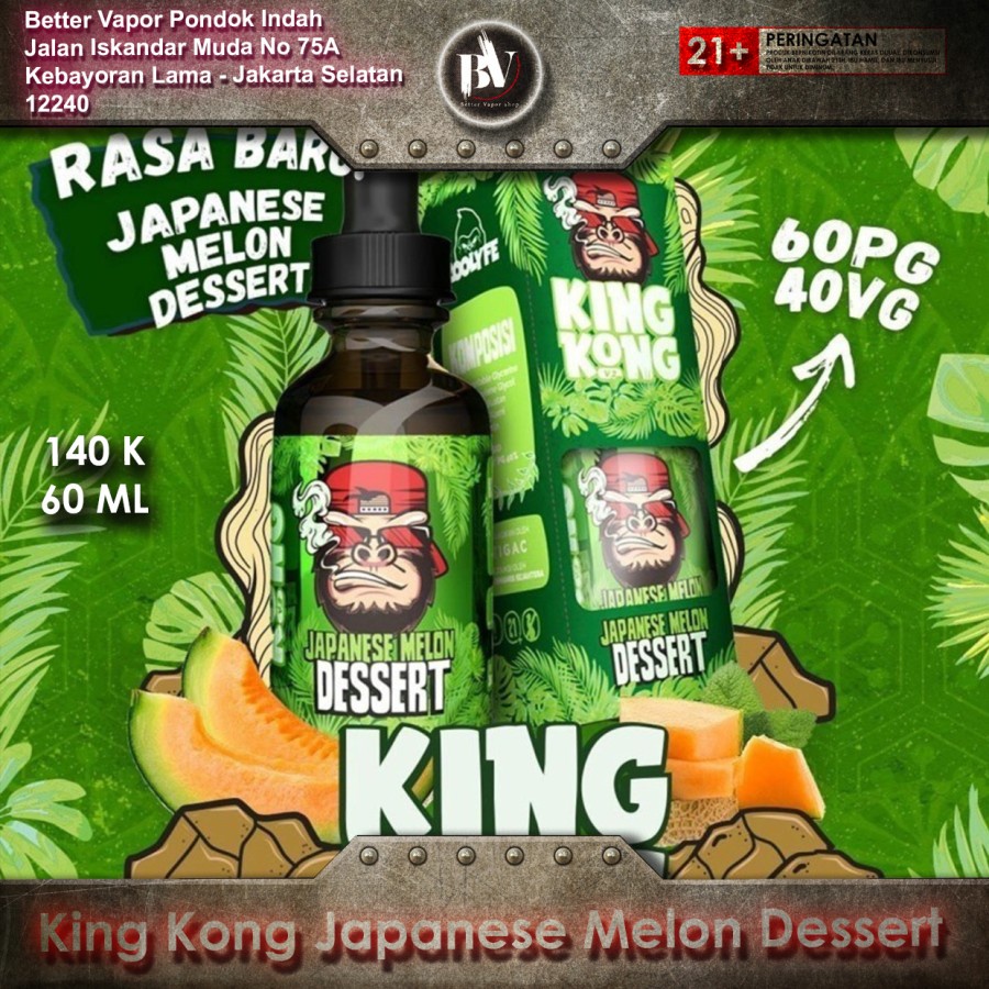 LIQUID KING KONG V2 JAPANESE MELON DESSERT 60ML