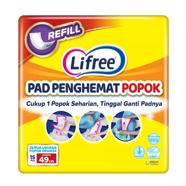 Lifree Pad Penghemat Popok