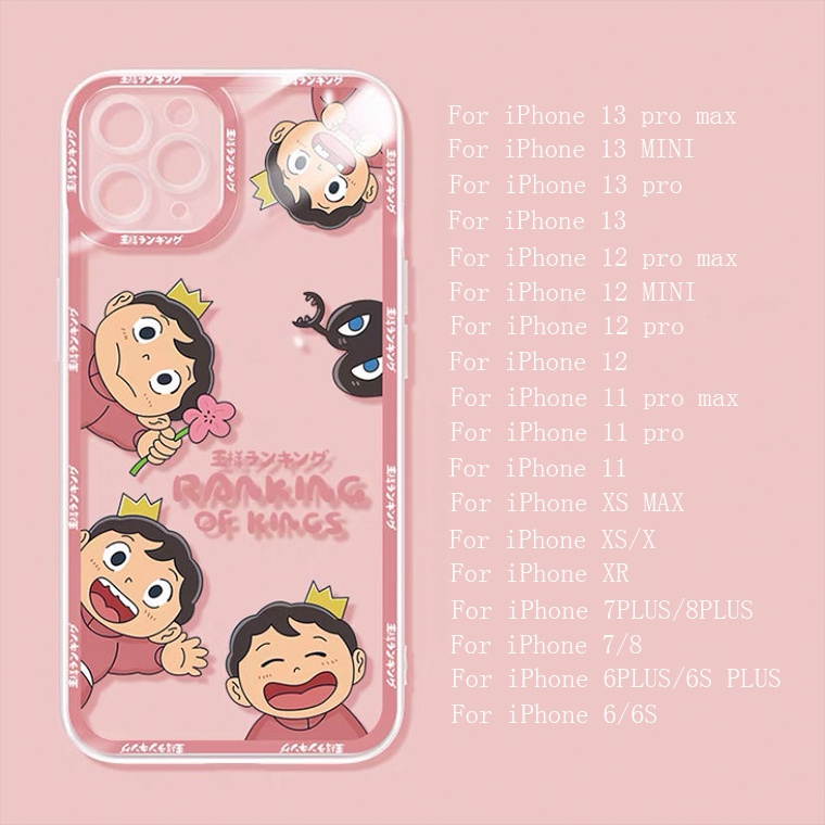 Soft Case Silikon TPU Transparan Untuk IPhone 13 12 Mini 11 10 Pro XS Max X XR 8 7 6 6S Plus SE 2020