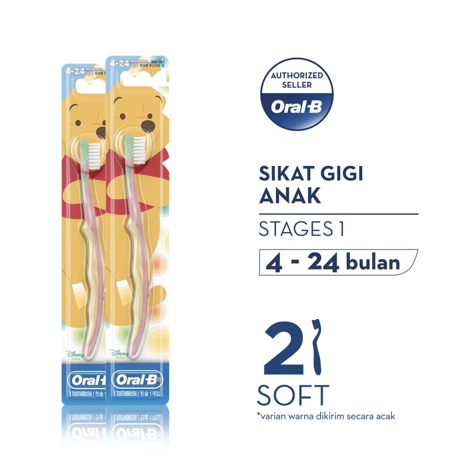 Oral-B Sikat Gigi Anak Stages 1 (4-24 bulan) The Pooh- Isi 2