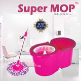 Super MOP M-99X+