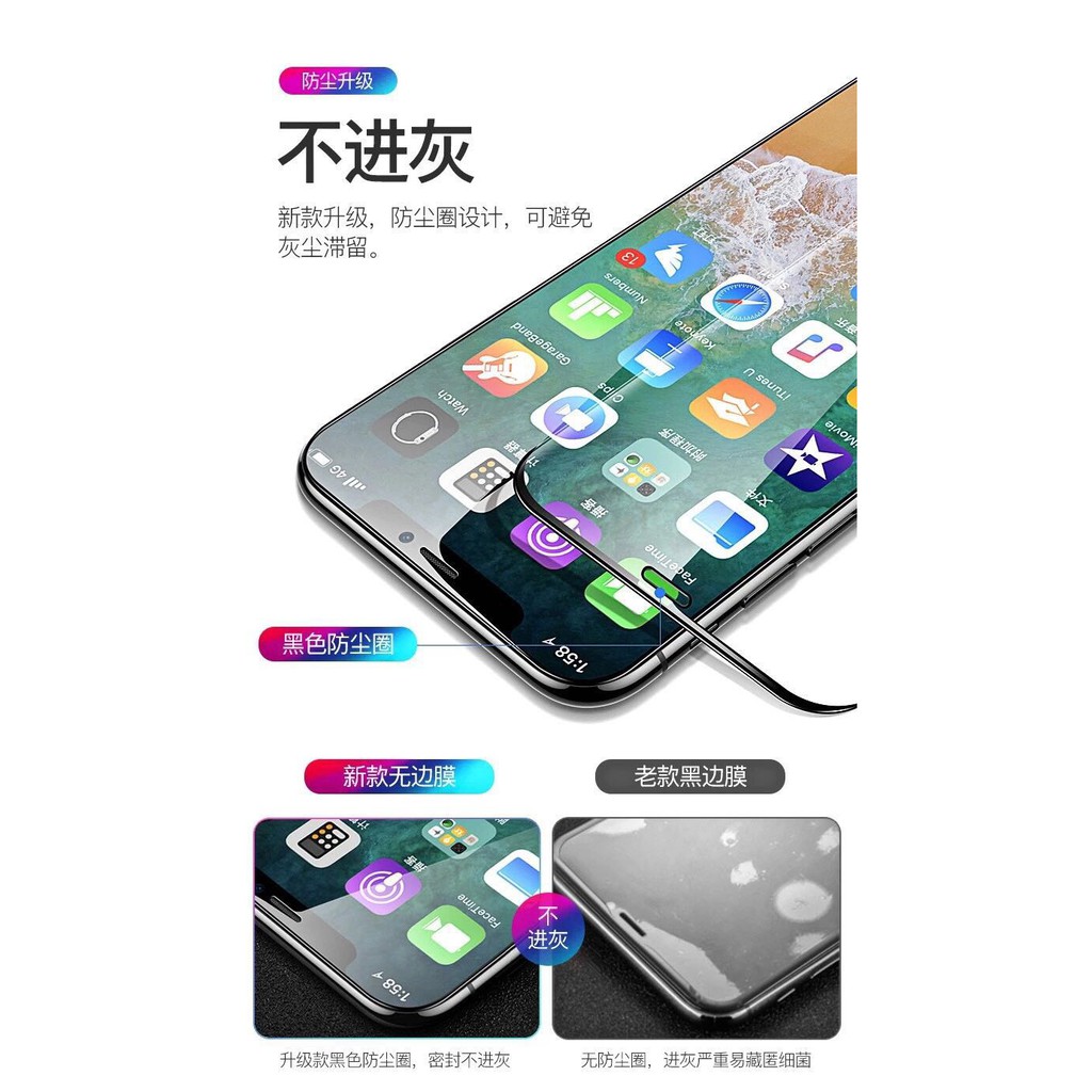 TOTU iPhone X/XS/XR/XS Max Tempered Glass HD Tanpa Bezel Brimless 0.3mm